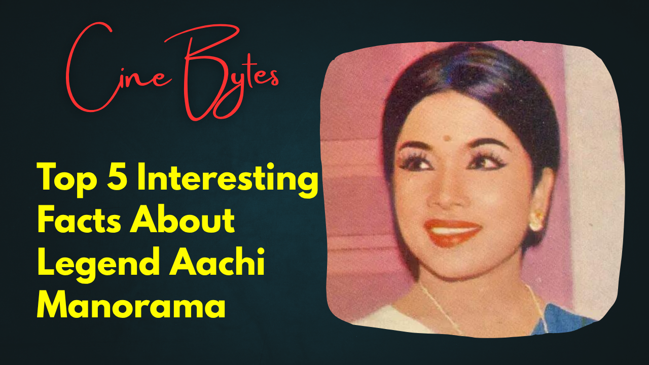 Cine Bytes - Manorama