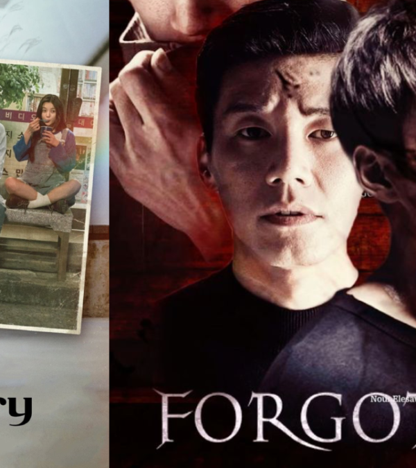 Korean movies