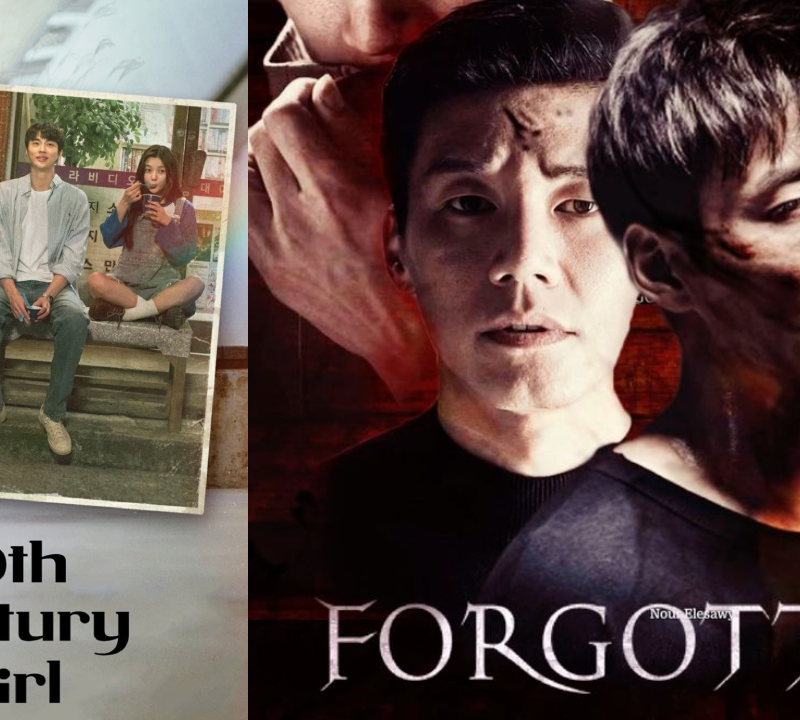Korean movies