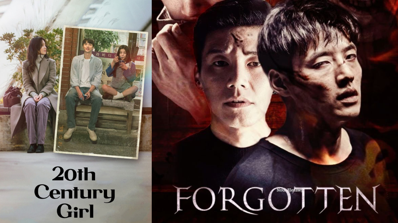 Korean movies