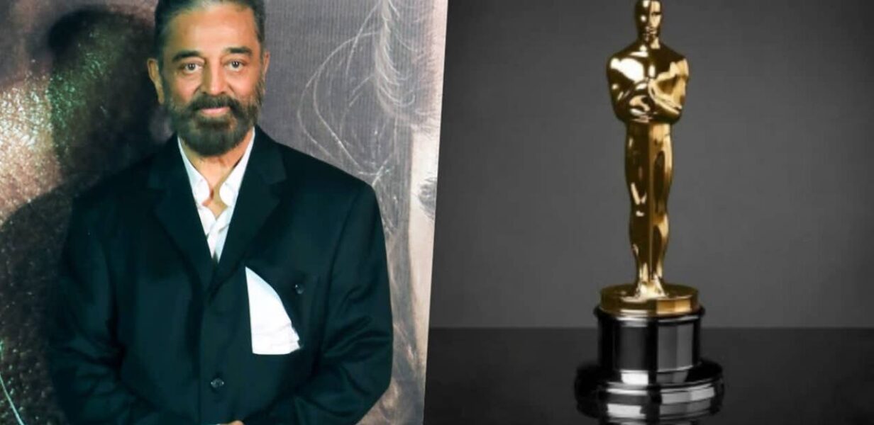 Oscars