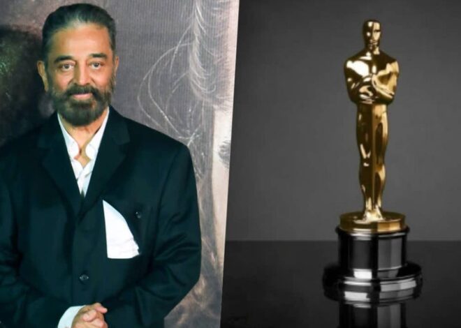 Oscars
